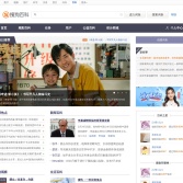 搜狗百科