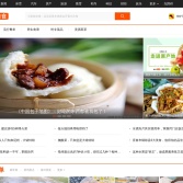 搜狐美食