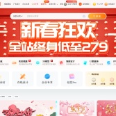 包图网