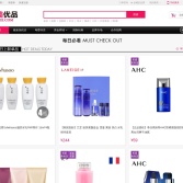 聚美优品官网