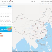 搜狗地图
