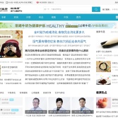 民福康健康