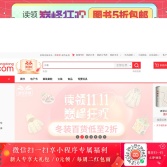 当当网