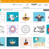 我酷素材网