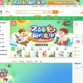 途牛旅游网
