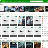 苹果影视网