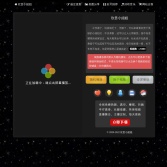 欣赏小姐姐